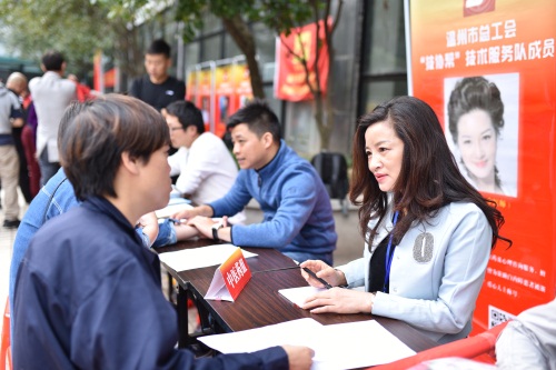 微信图片_20181112093600(1).jpg